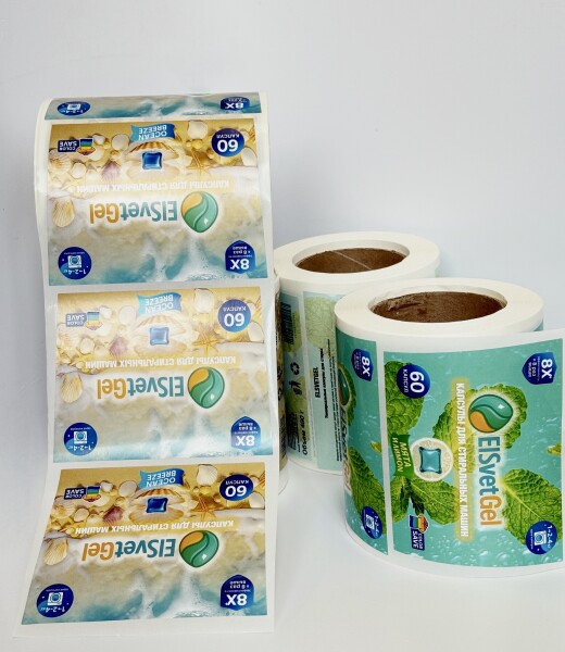 широкие наклейки