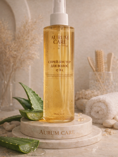 Наклейки Aurum Care