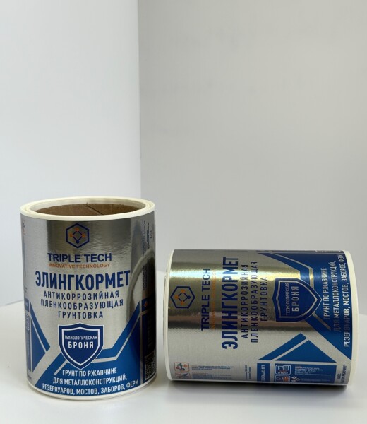 этикетка элингкормет