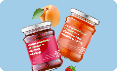 Этикетки для продуктов питания на заказ